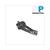 CLUTCH LEVER DERBI SENDA BLACK