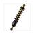 SHOCK ABSORBER PEUGEOT SPEEDFIGHT 1 / 2 FRONT 265