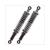 SHOCKABSORBERSET HONDA 335mm CHROME/CHROME 