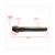 BREMSSATTEL/BOLZEN CHINA CLASSIC LX /AGILITY 58mm