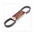 KEILRIEMEN BANDO YAMAHA NXC CYGNUS 04-06 125cc