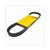 KEILRIEMEN 18. x 736 PIAGGIO ET4 125cc/ SYM 2T/4T 