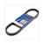 KEILRIEMEN DAYCO 18.5x 785 SYM TWEET/SYMPHONY/FIDD