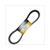 KEILRIEMEN DAYCO 23.8x 933 SUZ BURGMAN K7 4T 400cc