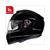 HELMET ATOM SV SYSTEM BLACK XXL